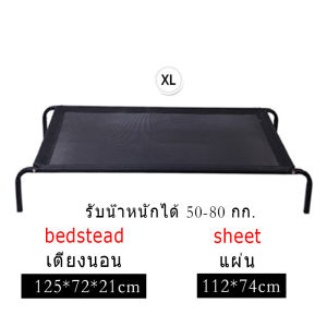 เปลสัตว์เลี้ยง ระบายอากาศความชื้นแบบยกสูง ที่นอนสุนัข เตียงระบายอากาศ ที่นอนสัตว์เลี้ยง