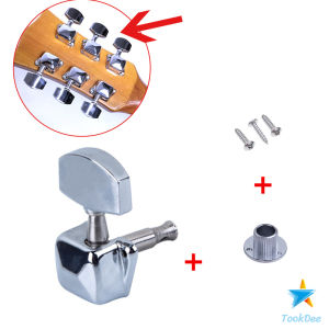 TookDee ลูกบิดกีต้าร์  ปุ่มโลหะ กีต้าร์จูน อุปกรณ์เสริมกีตาร์ Guitar knob