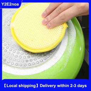 【Local shipping】 5Pcs Double Side Dishwashing Sponge Dish Washing Brush Pan Pot Dish Wash Sponges Household Cleaning Kitchen Tools