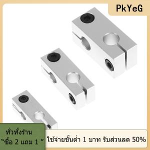 [COD] PkYeG TOOL เสายึดยึดแนวตั้งเส้นผ่าศูนย์กลางยึดอลูมิเนียมอัลลอยด์ Optical