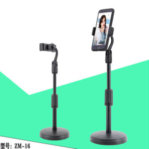 ขาตั้งมือถือ ขาตั้งมือถือโลหะ ขาตั้งกล้อง ที่จับโทรศัพท์ ที่วางโทรศัพท์ รุ่น P8 ง่ายต่อการถอดแยกชิ้นส่วนพกพาสะดวก น้ำหนักเบา แข็งแรง