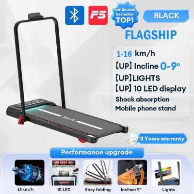 Homeuse Treadmill Walking Pad Small Intelligent Silent Folding Indoor 3.0HP Electric With Armrest
