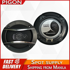 (DIYMO)Pioneer TS-A1695S 6 inches Car Speaker PAIR Car Stereo Audio HIFI