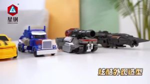 Aoduoyaya Transformation Car Robot Model One Step Deformation Robot Toys Car Action Figure Autobot Model Transform Kids Toy