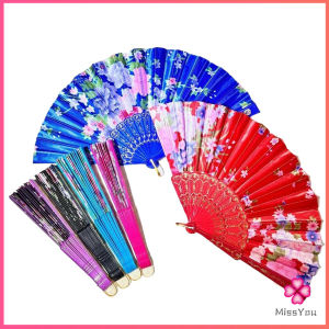 Missyou  พัดจีน รำพัด พัดเต้นรำ พัดสไตล์วินเทจ ด้ามพลาสติกแต่งสีทอง Hand fan