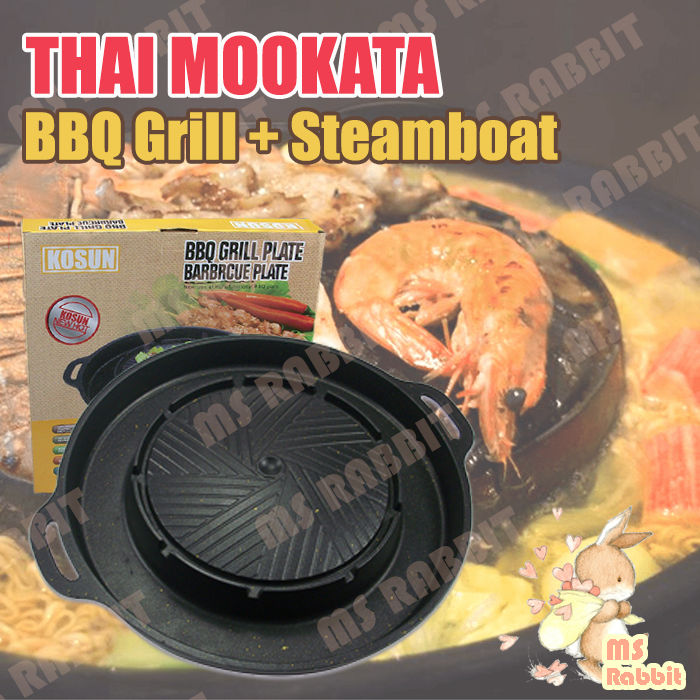 Mookata pan best sale