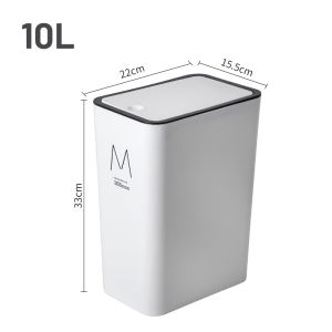 JFS 10/15L Rectangular Trash Can Trash Can With cover Kitchen Bathroom Toilet Trash Can Living Room With Lid Waste Garbage Bin