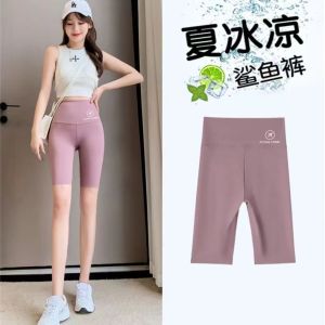 Quần Yoga Mỏng Chống Trượt Cạp Cao Nâng Hông Co Giãn Không Bết Mồ Hôi SPF50+ Không Thấu