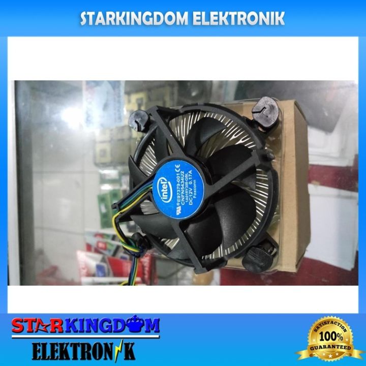 Heatsink Cooler Fan HSF Processor Intel Socket LGA 775 1150 1151 1155 ...