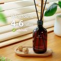 Hanky House รีฟิลก้านไม้หอม อโรม่า Refill Aroma Reed Diffuser 500มล น้ำมันหอมระเหย กลิ่น โรงแรมห้าดาว ARO_R500. 