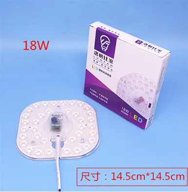 led downlight ceiling light replacement light magnetic circular square led lights module for ceiling lights nano lens super bright 3 light colors in 1 lamp 100W 72W 48W 36W 24W 6 inch 18w 12W round ceiling lamp for living room