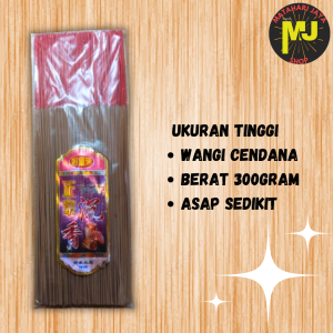 MJ Hio Dupa Wu Chen Sembahyang / Chen Xiang 300Gr / Wangi Cendana Asap Dikit 300Gram
