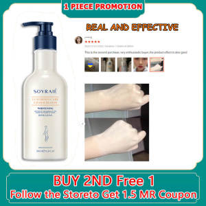 niacinamide whitening moisturizer lotion body perfume lotion losyen badan brightening whitening skin exfoliation身體乳 美白