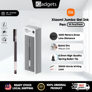 Xiaomi Mijia Jumbo Gel Ink Pen ( 1 box 10 pieces )