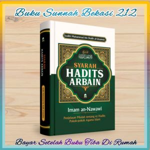 DH. Syarah Hadits Arbain Imam an-Nawawi SYAIKH UTSAIMIN DARUL HAQ