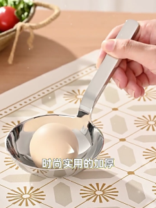 High Quality Multipurpose Ladle Thick Stainless Steel Ladle Functional Spoon for Efficient Serving and Cooking