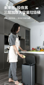 30L Large Capacity Dustbin Can Rubbish Bin with Foot Pedal Household Indoor High Quality Tong Sampah