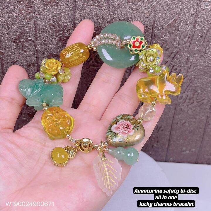 aventurine safety bi-disc all in one lucky charms bracelet