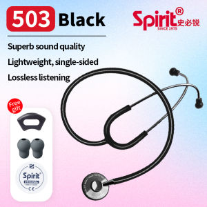 Carent&Spirit Professional Cardiology Stethoscope – Single Head Medical Equipment for Doctor Nurse Student Lightweight & High Sensitivity