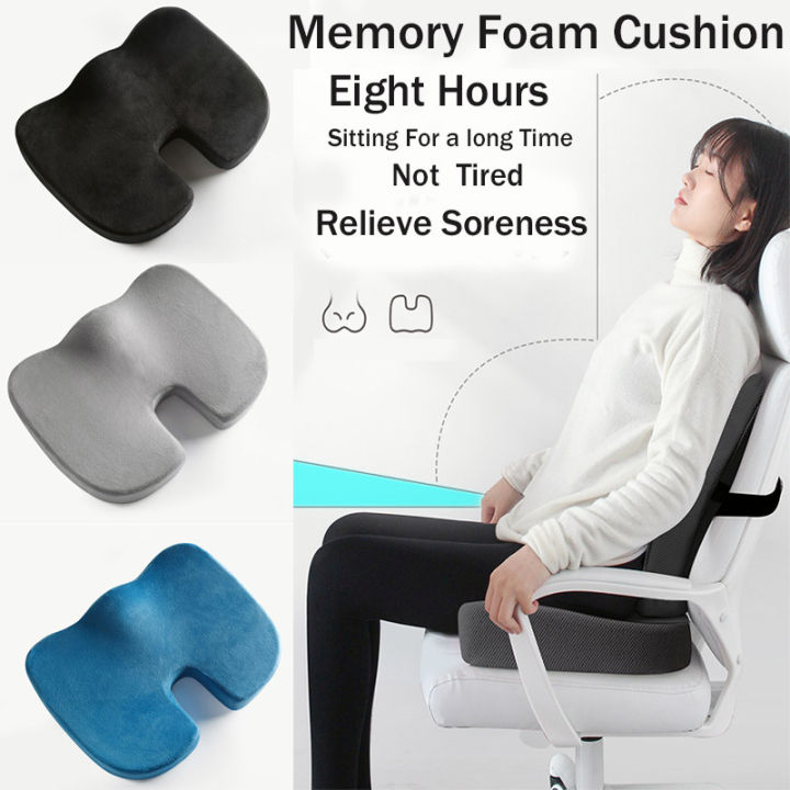 Memory Foam Seat Cushion Office Chair Cushion Car Seat Lumbar support ...