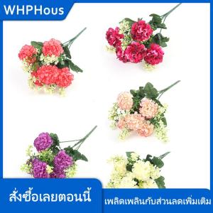 WHPHous ที่ใส่ดอกไฮเดรนเยีย1ช่อ5หัวดอกไม้ประดิษฐ์การตกแต่งดอกไม้