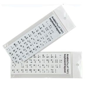 KEYBOARD STICKERS Arabic Keyboard Sticker Pvc For All Laptop And Pc pelekat keyboard Pvc Untuk Semua PC 阿拉伯键盘贴纸阿语贴