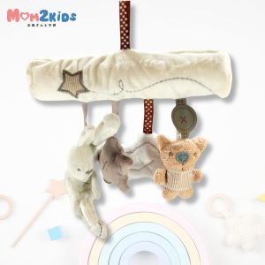 MOM2KIDS โมบายผ้าห้อยรถเข็น คาร์ซีท 🎠