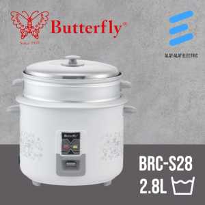 BUTTERFLY BRC-S28 2.8LITRE ELECTRIC RICE COOKER