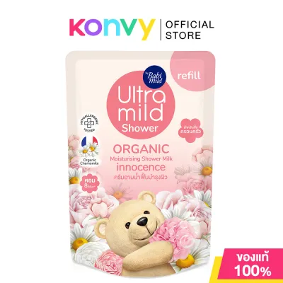 Babi Mild Ultra Mild Organic Moisturising Shower Milk Refill สบู่เหลวอาบน้ำแบบรีฟิล 360ml (Innocence/Happiness)