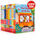 The wheels on the bus classic nursery rhymes 8 sets of cardboard picture books of children's Enlightenment operation mechanism. 