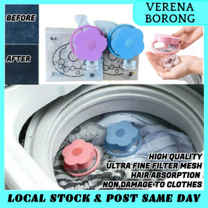 花型洗衣机过滤袋 Flower Shape Mesh Laundry Filter Bag Floating Lint Hair Catcher Washing Machine Removal Device Cleaning Ball Ready Stock 014442