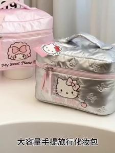 Hello Shiny Leather Embroidered Handheld Makeup Bag Large Capacity Soft Cosmetic Storage Bag