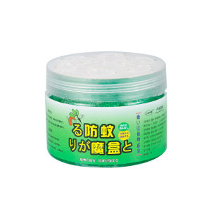 Anti-mosquito citronella mosquito repellent gel magic box