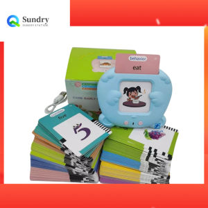 510 Contents Kids Card Learning Machine Early Learning Educational Flash Card