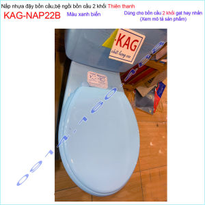 [HCM]Nắp đậy bàn cầu phổ thông màu xanh biển  giá sỉ KAG-NAP22B