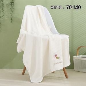 ของขวัญที่สมบูรณ์แบบ! ผ้าเช็ดตัวใยไผ่หนา นุ่ม ซึมซับได้ดี ผ้าเช็ดตัวขนาดใหญ่ สวมใส่ได้ สีพื้นสำหรับผู้ชายและผู้หญิง