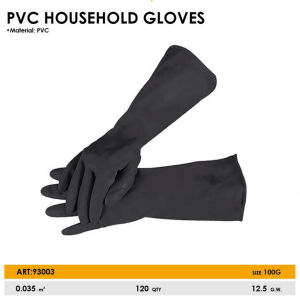 DINGQI Sarung Tangan Karet Rubber Glove PVC Household Gloves 93001 93002 93003