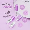 คอสลุค กาว กาวติดขนตาปลอม ติดแน่น ติดทน COSLUXE Lash Adhesive White Waterproof. 
