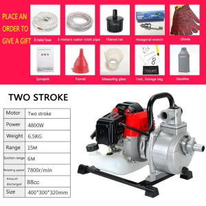 Gas Petrol Water Pump Heavy Duty Engine 2 Stroke 7HP High-power Agricultural Water Pump
