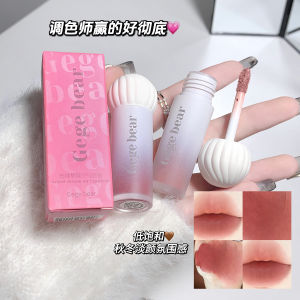 Gege bear gogo bear velvet dream air lip glaze daily matte lipstick student affordable makeup