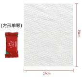 1pcs Disposable Compressed Cotton Towel Portable Travel Non-woven Candy Size Face Towel Wet Wipe Outdoor Moistened Tissue
