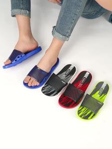 Luofu Slippers for Men Summer Fashion New Style Home Couple Indoor Non-Slip Bathing Large Size Outdoor Beach Shoes