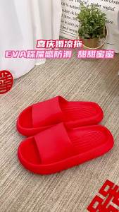 [Free Shipping] EVA Cloud-Like Slippers For Women Indoor Home Use Odor-Resistant Non-Slip Large Size Suitable For Bathrooms Also Available For Men