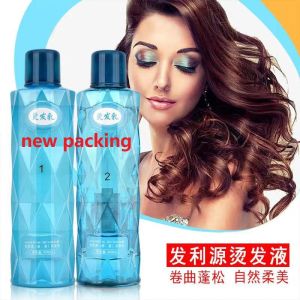 HAIR PERMANENT COLLAGEN PERM LOTION/ UBAT KERINTING RAMBUT 900ml x2 电发药水(圈/卷发) Salon Professional Long Lasting Perm Water Hair Cool Perm Liquid for Salon 900ml