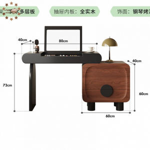 R dressing table bucket cabinet integrated small bedroom walnut wood grain flip makeup table extendable corner table