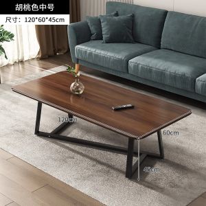 Large Rectangle Coffee Table 120cm*60cm Black Wood Coffee Table