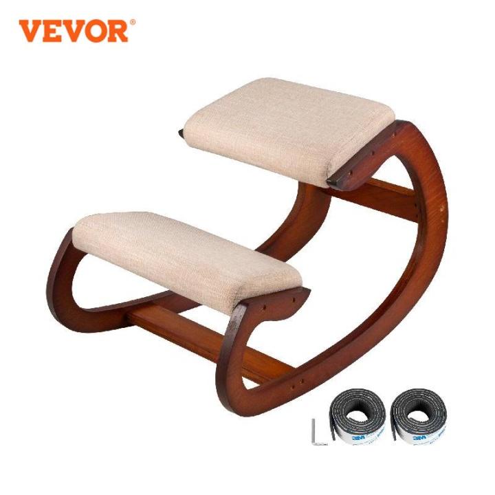 VEVOR Ergonomic Rocking Wooden Kneeling Chair Stool Correct Posture ...