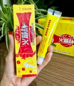 Kem nẻ đỏ Cải Thiện Tình Trạng Da Ngứa Nấm Tổ Đỉa Á Sừng