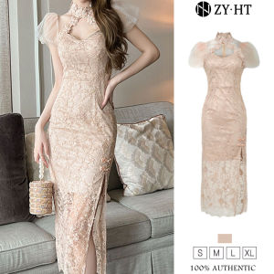 ZYHT EraVogue Womens Dresses Qipao Dresses Pink Dresses Lace Dresses Work Dresses High-class Dresses Vintage Dresses Event Dresses Party Dresses Evening Dresses 21159