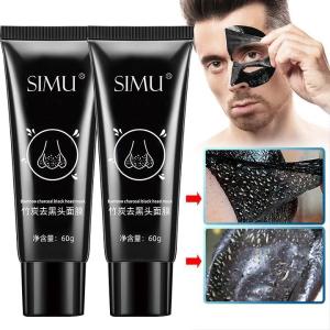 Bamboo Charcoal Black Mask 60g remover Blackhead Deep cleans Oil control Refines Skin Gentle cleaning 竹炭黑面膜 60g 去黑头深层清洁控油净化肌肤温和清洁